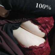 ヒメ日記 2026/04/15 14:12 投稿 みさき セクシー(長崎)