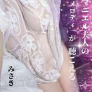 ヒメ日記 2026/06/06 16:33 投稿 みさき セクシー(長崎)
