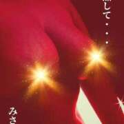 ヒメ日記 2026/07/16 00:18 投稿 みさき セクシー(長崎)