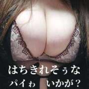 ヒメ日記 2026/07/18 11:03 投稿 みさき セクシー(長崎)