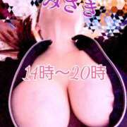ヒメ日記 2026/09/23 13:04 投稿 みさき セクシー(長崎)