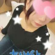 さき 昨日のお礼です 即アポ奥さん～浜松店～