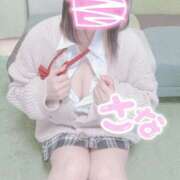 ヒメ日記 2026/01/13 06:20 投稿 サナ 人妻の雫　福山店