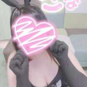 ヒメ日記 2026/01/13 12:30 投稿 サナ 人妻の雫　福山店