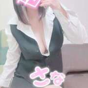 ヒメ日記 2026/03/05 06:20 投稿 サナ 人妻の雫　福山店