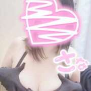 ヒメ日記 2026/03/15 07:38 投稿 サナ 人妻の雫　福山店