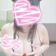 ヒメ日記 2026/04/07 06:18 投稿 サナ 人妻の雫　福山店