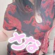 ヒメ日記 2026/05/16 22:08 投稿 サナ 人妻の雫　福山店