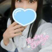 ヒメ日記 2026/01/02 21:05 投稿 ＮＨ響あおい 沼津人妻花壇