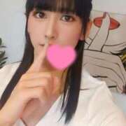 ヒメ日記 2026/01/21 17:38 投稿 ＮＨ響あおい 沼津人妻花壇