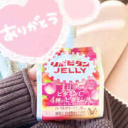 ヒメ日記 2025/12/31 16:37 投稿 のん バッドカンパニー土浦店