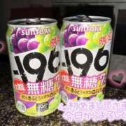 ヒメ日記 2026/01/02 19:51 投稿 ゆい エンジェルマスカット