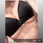 ヒメ日記 2026/03/02 10:12 投稿 ゆい エンジェルマスカット