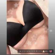 ゆい 💌3月25日のお礼 エンジェルマスカット