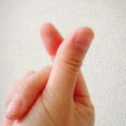 ヒメ日記 2026/01/21 11:48 投稿 空（そら） エッチな熟女(熊谷)