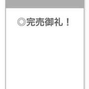 ヒメ日記 2026/03/26 22:44 投稿 しほ【激濡れ天真爛漫美女】 STELLA TOKYO－ステラトウキョウ－