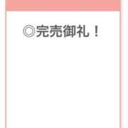 ヒメ日記 2026/06/22 04:24 投稿 しほ【激濡れ天真爛漫美女】 STELLA TOKYO－ステラトウキョウ－