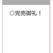 ヒメ日記 2026/08/13 03:42 投稿 しほ【激濡れ天真爛漫美女】 STELLA TOKYO－ステラトウキョウ－