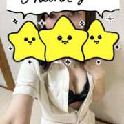 ななみ こんばんは😊 胡蝶蘭