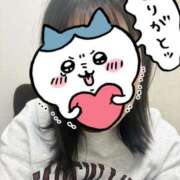 ななみ 退勤しました‼︎ 胡蝶蘭