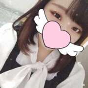 あい もう！！ 即トク奥さん