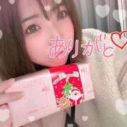 めぐな あなたから🫶 町田人妻城