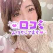 ヒメ日記 2025/12/27 20:50 投稿 めぐな 町田人妻城