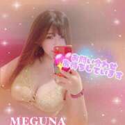 ヒメ日記 2026/01/04 22:10 投稿 めぐな 町田人妻城