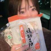 ヒメ日記 2026/01/11 18:16 投稿 めぐな 町田人妻城