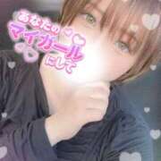 ヒメ日記 2026/02/04 10:05 投稿 めぐな 町田人妻城