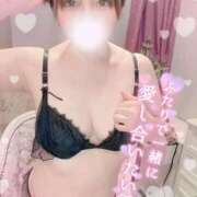 ヒメ日記 2026/03/18 14:13 投稿 めぐな 町田人妻城