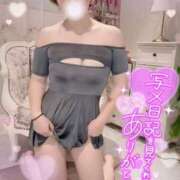 ヒメ日記 2026/03/20 21:08 投稿 めぐな 町田人妻城