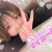 ヒメ日記 2026/03/21 15:07 投稿 めぐな 町田人妻城