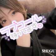 ヒメ日記 2026/03/23 09:04 投稿 めぐな 町田人妻城