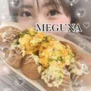 ヒメ日記 2026/04/08 21:12 投稿 めぐな 町田人妻城