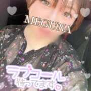 ヒメ日記 2026/04/12 11:24 投稿 めぐな 町田人妻城