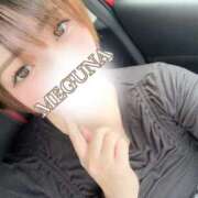 ヒメ日記 2026/04/13 21:52 投稿 めぐな 町田人妻城