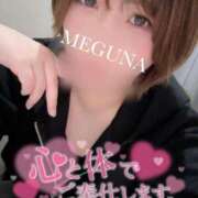ヒメ日記 2026/04/21 11:51 投稿 めぐな 町田人妻城
