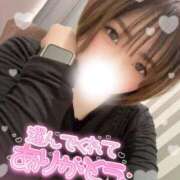 ヒメ日記 2026/04/24 15:09 投稿 めぐな 町田人妻城