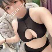 ヒメ日記 2026/04/29 07:33 投稿 めぐな 町田人妻城