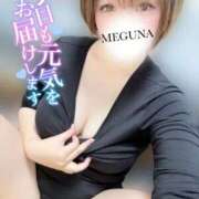 ヒメ日記 2026/04/30 09:50 投稿 めぐな 町田人妻城