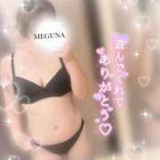 ヒメ日記 2026/05/24 15:02 投稿 めぐな 町田人妻城