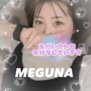 ヒメ日記 2026/06/06 08:32 投稿 めぐな 町田人妻城