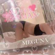 ヒメ日記 2026/06/13 10:24 投稿 めぐな 町田人妻城