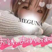 ヒメ日記 2026/06/15 07:09 投稿 めぐな 町田人妻城