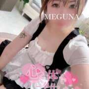 ヒメ日記 2026/06/17 07:37 投稿 めぐな 町田人妻城