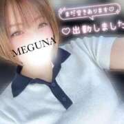 ヒメ日記 2026/06/17 10:07 投稿 めぐな 町田人妻城