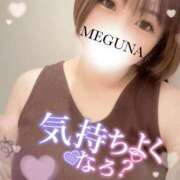 ヒメ日記 2026/06/30 05:23 投稿 めぐな 町田人妻城