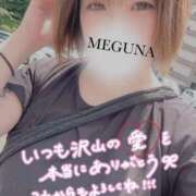ヒメ日記 2026/07/10 07:39 投稿 めぐな 町田人妻城