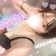ヒメ日記 2026/07/13 17:25 投稿 めぐな 町田人妻城